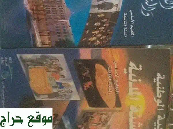 📚 6 كتب إنجليزية رائعة بـ 9$ فقط! 📚