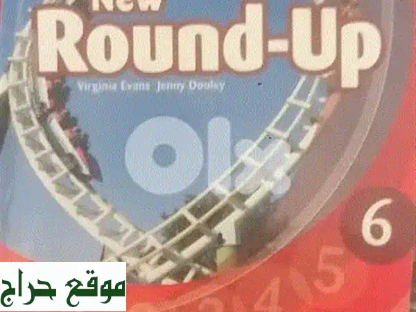📚 6 كتب إنجليزية رائعة بـ 9$ فقط! 📚