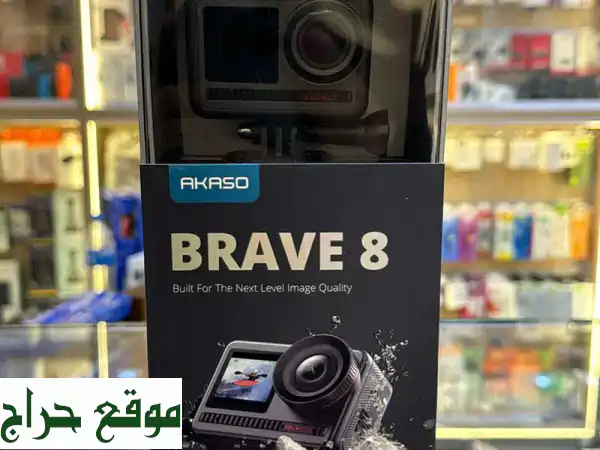 كاميرا أكشن AKASO Brave 8 الرائعة بسعر لا يُصدق! توصيل...