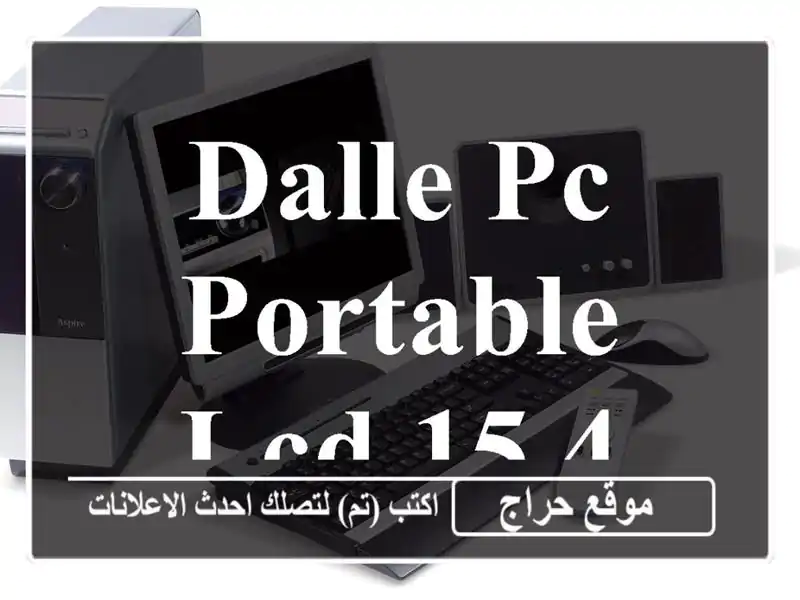Dalle Pc Portable LCD 15.4