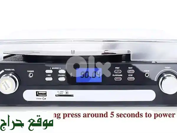 استمتع بأفضل لحظاتك مع مشغل اسطوانات DIGITNOW!  (بلوتوث، راديو، تحويل الى MP3)