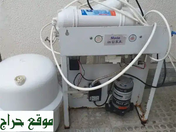 فلتر مياه مستعمل بحالة ممتازة - صفقة لا تُفوّت!