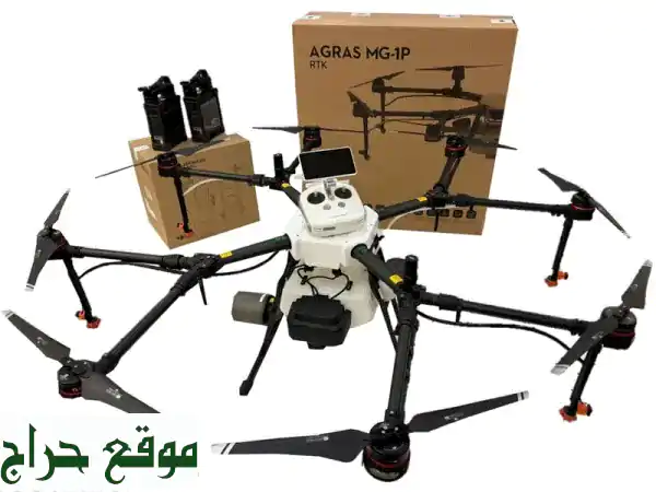 شحن سريع وسهل لطائرات DJI Agras الخاصة بك! أقساط مريحة...