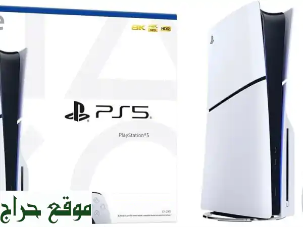 PlayStation 5 Pro (قرص + 2TB): تجربة ألعاب لا تُصدق تنتظرك!
