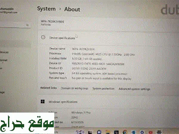 لابتوب لينوفو i5 قوي وسريع - 8GB RAM, 512GB SSD - عرض خاص!