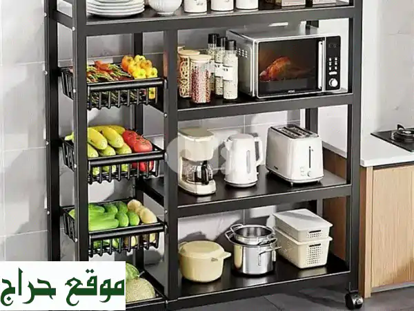 عربة تخزين متنقلة بتصميم أنيق - الحل الأمثل...