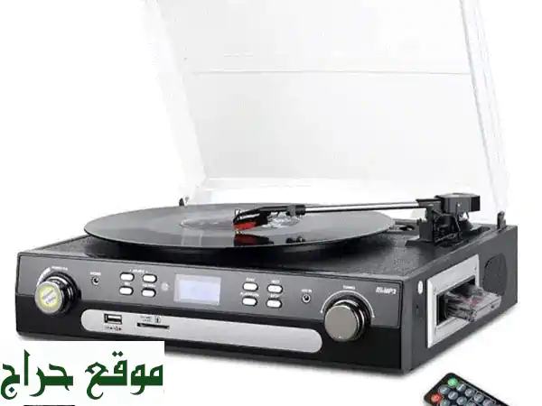 استمتع بأفضل لحظاتك مع مشغل اسطوانات DIGITNOW!...