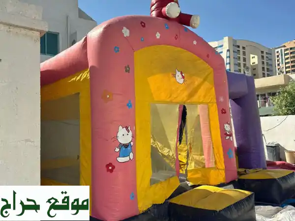 فرصة ذهبية! ألعاب مطاطية وزحليقة للأطفال بسعر لا يقاوم - 5000 درهم فقط!