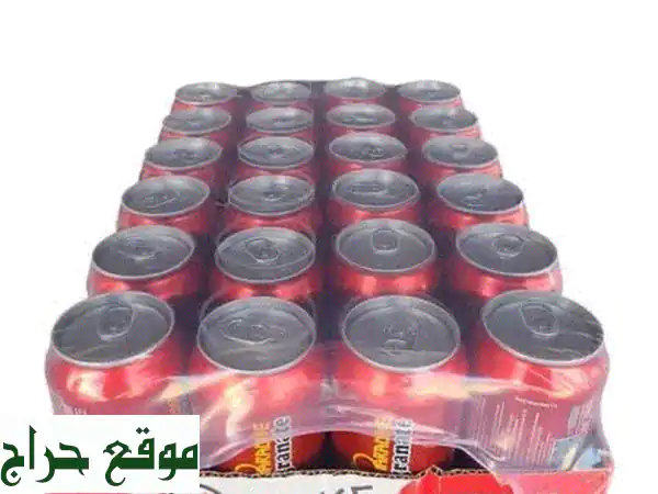 عصير رمان أراد آيس الأفغاني الأصلي - فرصة توزيع...