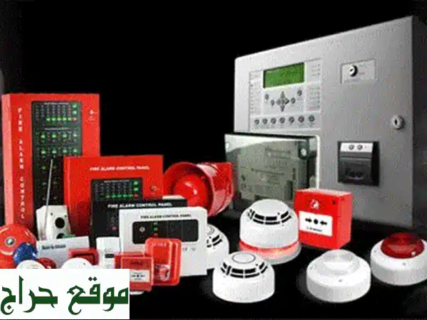 مدينة الأمان: حماية شاملة لمنشأتك، معتمدة من...