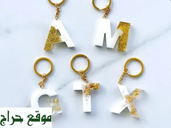 توزيعات الرزان: أجمل توزيعات المناسبات، تصاميم...