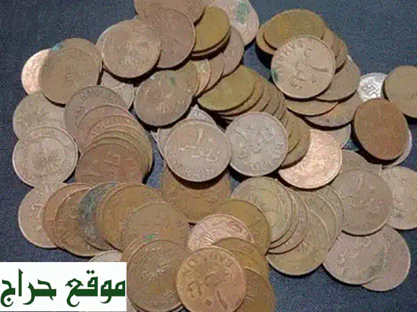 بطاقة ناروتو كاييو إيتاشي أوتشيها نادرة للغاية - حالة ممتازة!