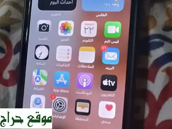 آيفون 11 برو ماكس 256GB بحالة ممتازة - سعر لا يُقاوم!