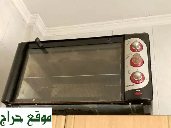 فرن شغال - الحل الأمثل لمطبخك! (أجهزة إلكترونية، أفران)