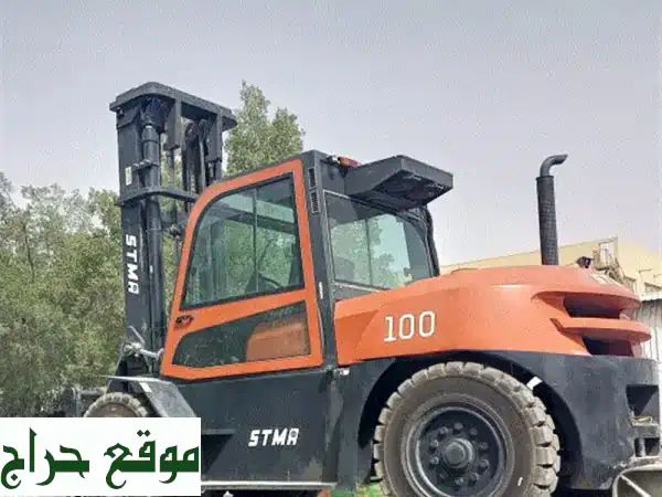 أفضل أسعار تأجير فوركلفت - يوميًا أو شهريًا! 🚚
