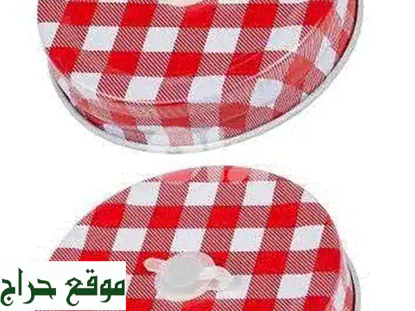 خلاط ستارق مانسون BL4456: عصائر صحية، هزات رياضية، وهدية مثالية!