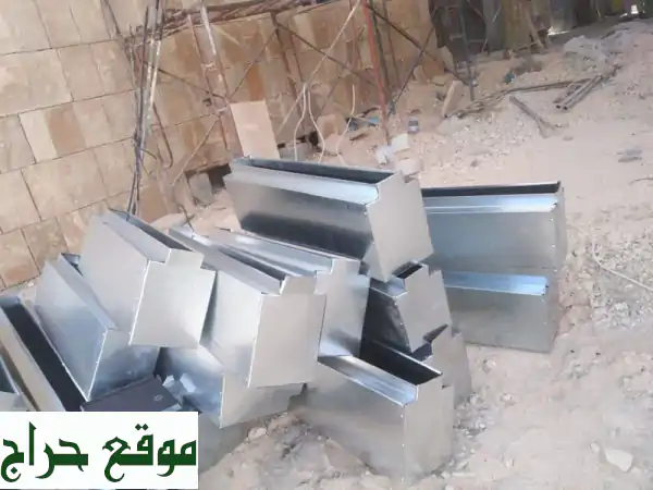 شركة مقاولات متخصصة | حلول هندسية متكاملة...