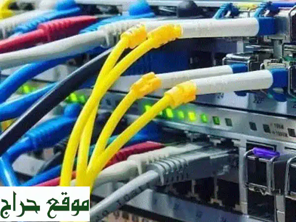 حلول شبكات متكاملة في جدة | مهندس متخصص وخبرة عالية