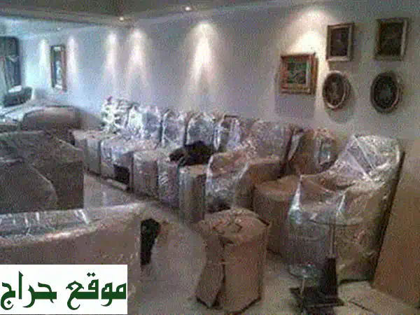 نقل عفشك بأمان وراحة مع أفضل شركة نقل أثاث في الأردن...