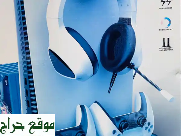 حافظ على برودة جهاز PS5 الخاص بك وشحن يديك بسرعة مع...