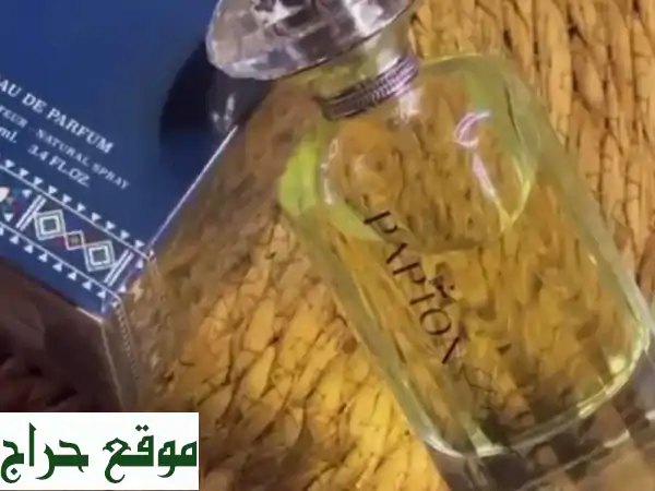 فرصة ذهبية وربحك دبل للبيع عطور جملة براند سعودي من...