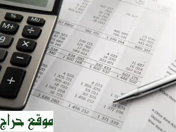 خدمات محاسبية احترافية بسعر لا يصدق! تنظيم...