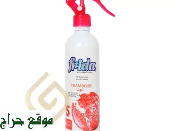 معطرات جو فاخرة: أضف لمسة سحرية لمنزلك ومساحاتك!