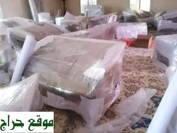 رايح لبيتك الجديد مع شركة بيت السعادة 0790664964 لخدمات نقل الأثاث معاك من أول ما تفكر تنقل لغاية ...