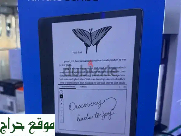 قلم Kindle Scribe الأساسي: اكتب، ارسم، ورتب أفكارك بسهولة!