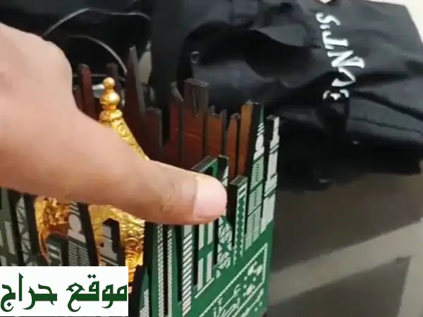 مباخر اليوم الوطني السعودي 🇸🇦 أجمل العطور احتفالاً بالوطن! (جملة وتجزئة - الرياض)