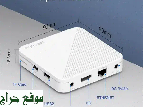 Google TV Box: عالم من الترفيه على شاشتك بخصومات لا تُفوّت!