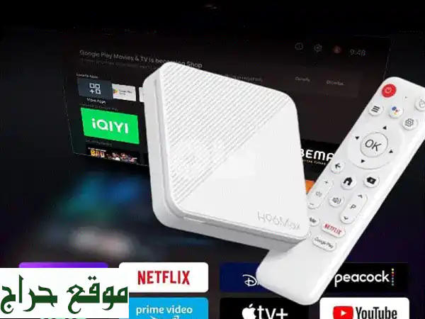 Google TV Box: عالم من الترفيه على شاشتك بخصومات لا تُفوّت!