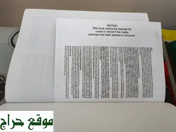 معجمك الطبي الشامل: اكتشف عالم المصطلحات الطبية بسهولة!