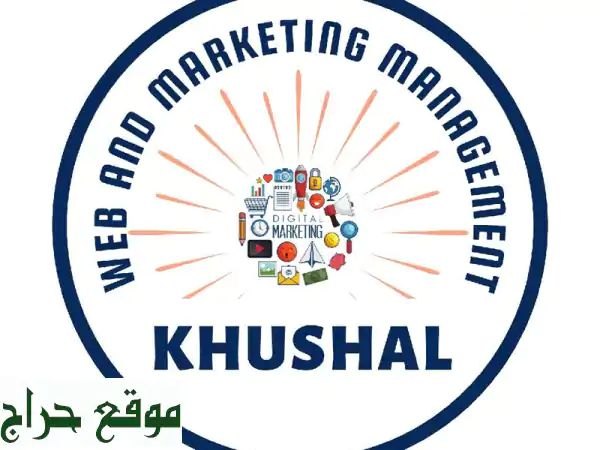 نظام إدارة علاقات عملاء العقارات (CRM) - دفعة واحدة،...