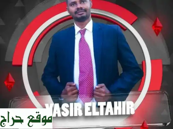 انطلق بقوة مع حملاتنا الإعلانية المميزة ليوم...