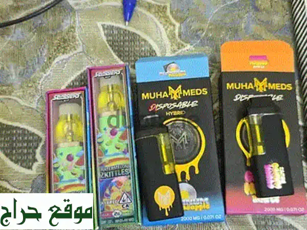 أقلام الفيب القابلة للتصرف