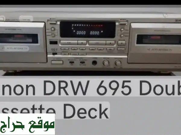 مشغل كاسيت دينون مزدوج - صوت عالي الجودة، يعمل...