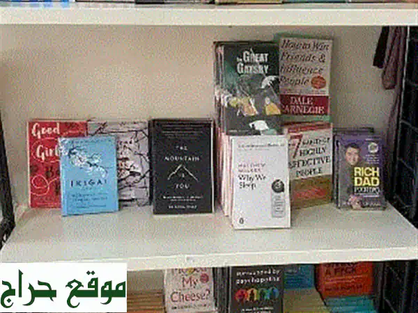 خصم هائل! 3 كتب + 1 مجاناً! 📚 مجموعة كتب تطوير...