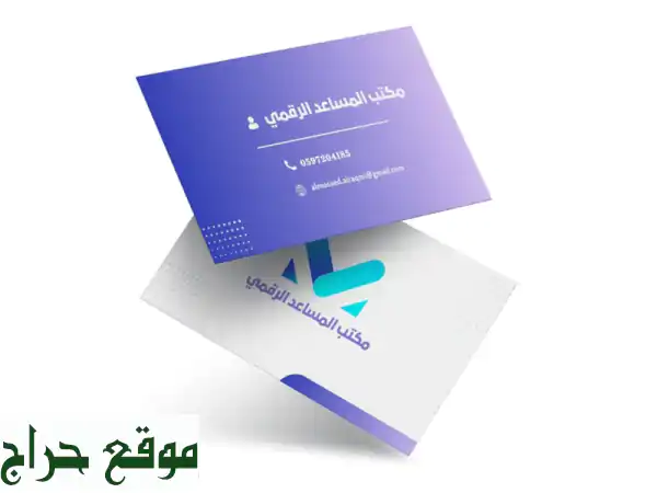 عقود عمل مُصدّقة ومُوثّقة: سرعة، أمان، وراحة بال