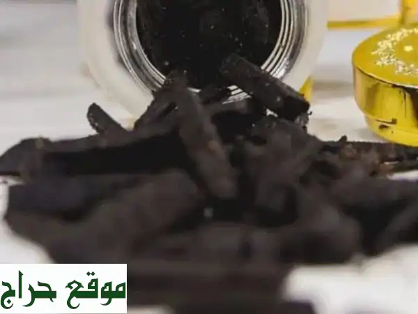 بخور عود مدقوق مخدوم باليد - تجربة ملكية بخصم حصري!