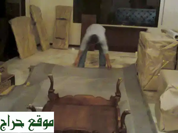 نقل الأثاث أصبح أسهل مع شركة بيت السعادة نحن نختص...