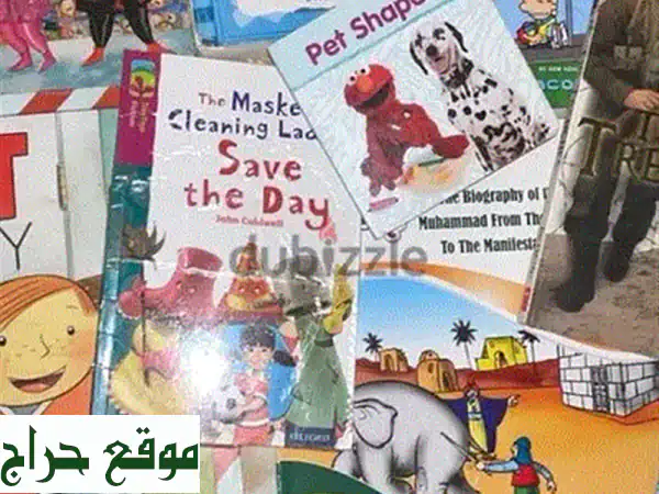 نجح بأعلى الدرجات! كتب وملخصات الصف الثاني عشر - حالة ممتازة