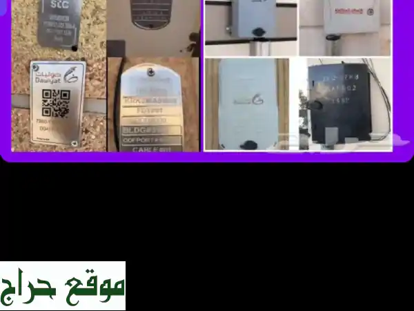 انترنت فائق السرعة 5G وفايبرولتحقيق أحلامك الرقمية!