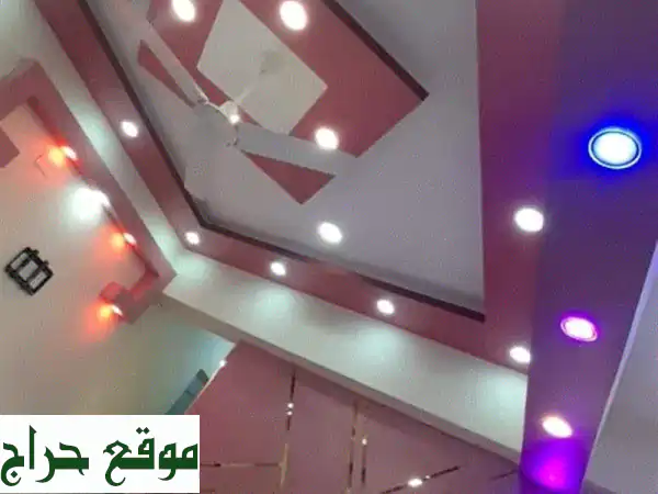 تحويل منزلك لحلمك: دهانات، ديكورات، جبس بورد،...
