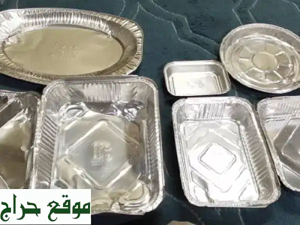 صحون ألومينيوم تنفع للبيوت البوفيات المطاعم...