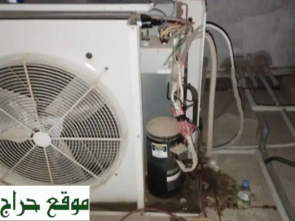 صيانة مكيفات الهواء: خبراء متخصصون لراحة منزلك و عملك