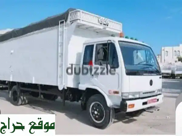 أفضل خدمات نقل الأثاث والمكاتب في مسقط وعمان - سهولة وأمان