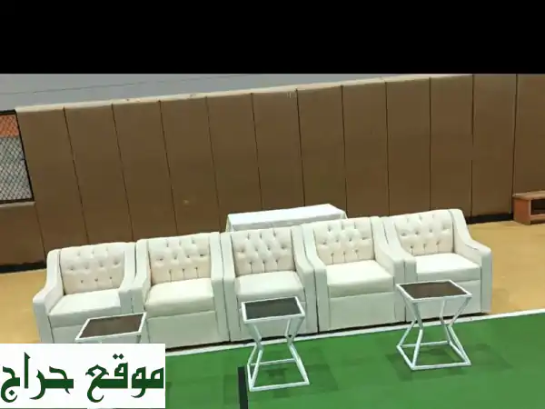 أجمل جلسات عربية ومغربية - تجهيز حفلاتك مع أجود الخامات