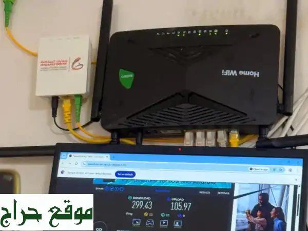 انترنت فائق السرعة مع سلام فايبر: تجربة احترافية...