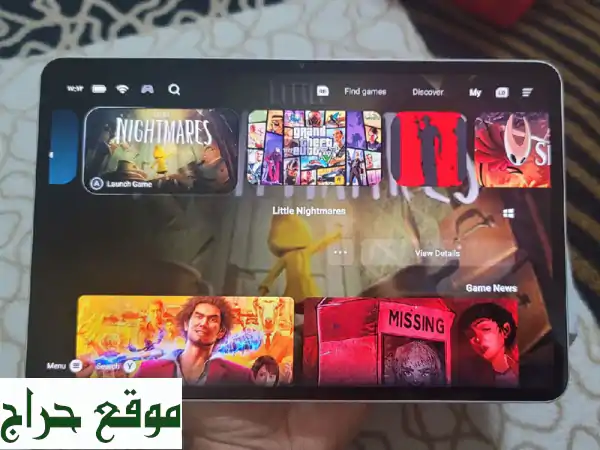 ريدمجيك استرا العالمية - جبارة و كأنها جديدة! (رام...